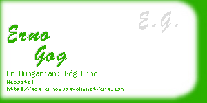 erno gog business card